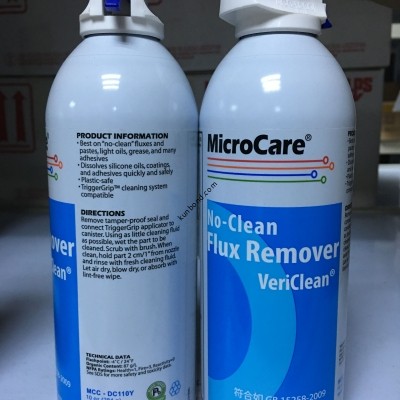 Microcare MCC-DC1 No Clean Flux Remover-VeriClean免洗助焊劑清潔劑